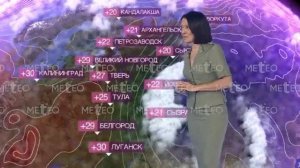 Погода в России на 29.06.2026 г., пн.