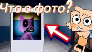 Жуткие аномалии в больнице для животных!Roblox animal hospital(Anomaly)🧪