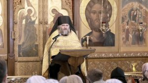 28.06.2026 Иеромонах Анатолий. Воскресная проповедь