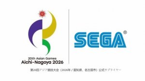 Sega - Proveedor oficial de Juegos Asiáticos'26 en Aichi-Nagoya