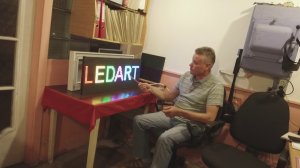 Светодиаодная Вывеска