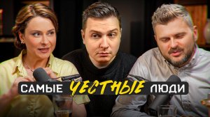 Ты такой хороший! Откровения фудблогера / Реакция на Макса Брандта