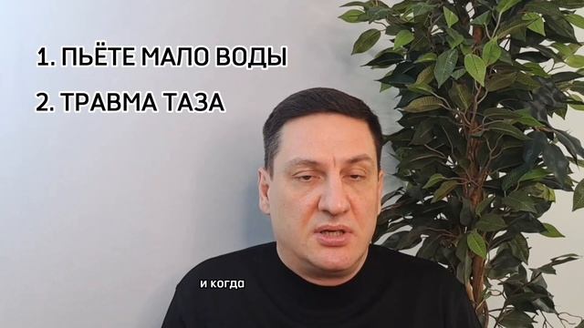 3 причины плохой работы почек.