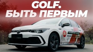 Как ощущается ЛУЧШИЙ хэтчбек мира в 2026 году