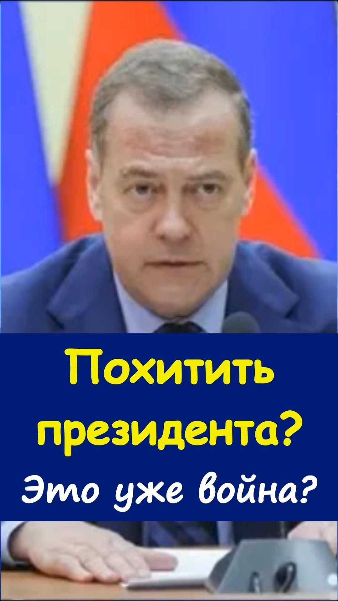 😳 Один вопрос. Один ответ. И последствия могут быть глобальными⚠️https://t.me/marina_pro_bizz