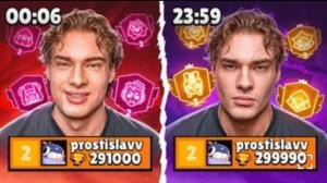 [Ростислав]Я ИГРАЛ 24 ЧАСА РАДИ ТОП 1 МИРА!!!