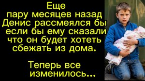 «Находка» аудиокниги/истории из жизни/аудио рассказы/жизненные истории