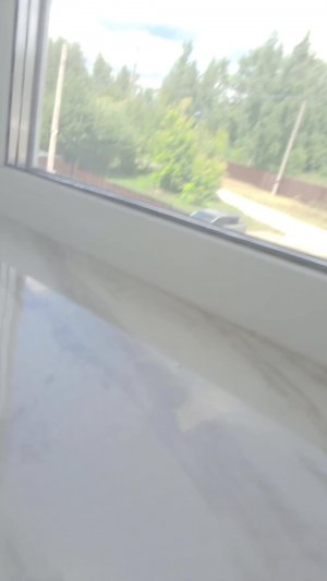 Стрим