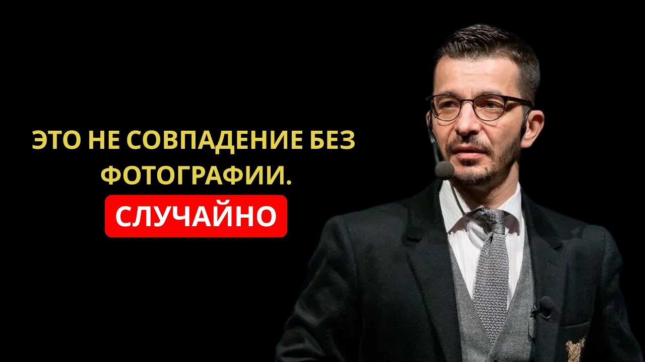 Люди без фото в соцсетях: психология, причины и скрытый смысл ? | Андрей Курпатов смотреть онлайн