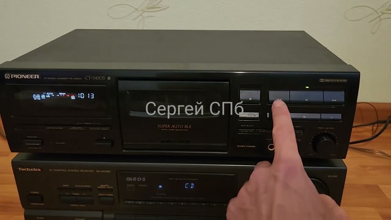 Technics SA-GX280 Pioneer CT-S450S смотреть онлайн