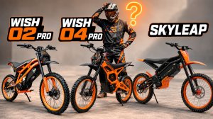 Kugo wish 02 pro | Kugo wish 04 pro | Berenberg Skyleap | Что выбрать?!