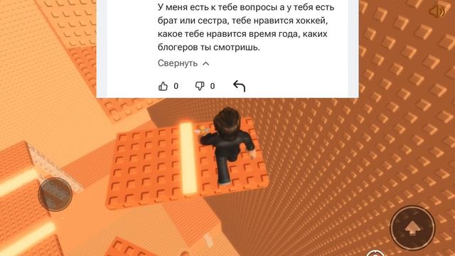 Рубрика вопрос ответ смотреть онлайн
