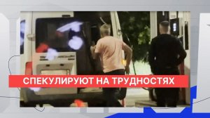 Телекомпания «Волга» зафиксировала «бензиновую карусель» на АЗС в Нижнем Новгороде
