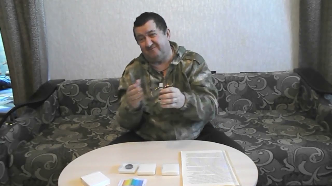 Светофильтр OIII смотреть онлайн