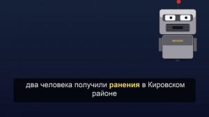 Два человека погибли, семь пострадали при атаках дронов в ДНР