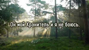 Ночи нет Нестерук.