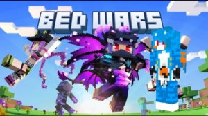 Я играю в BedVars!!!(чаать 1)