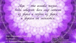 Молитва за мир во всем мире! Live 28.06.2026