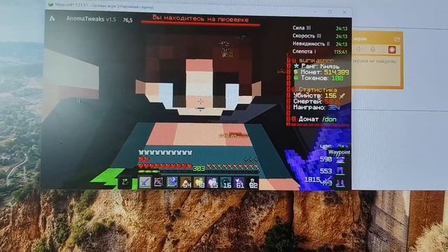 Обжалование блокировки пользователя surikatrrr смотреть онлайн