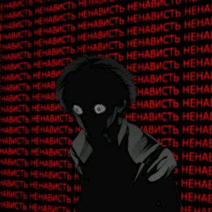 айсмр