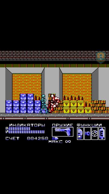 RoboCop:  Первый босс. (Dendy)