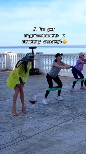 Лето смотреть онлайн