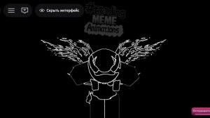 MrDarkChel это для тебя:)