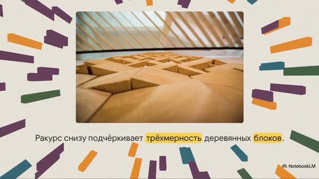 Дизайн интерьера. Лофт. Студия для фото и видео съемки смотреть онлайн