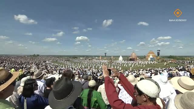 Якутск - торжественное открытие "Ысыах Туймаады — 2026" смотреть онлайн