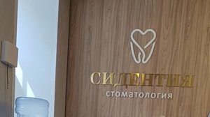 К СТОМАТОЛОГУ ЗА ДОНАТ, ИЛИ КАК Я ПРОДАЛА ДУШУ ЗА ЗДОРОВЫЕ ЗУБЫ! 😂