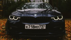 Честный обзор BMW F30 после 3х лет владения
