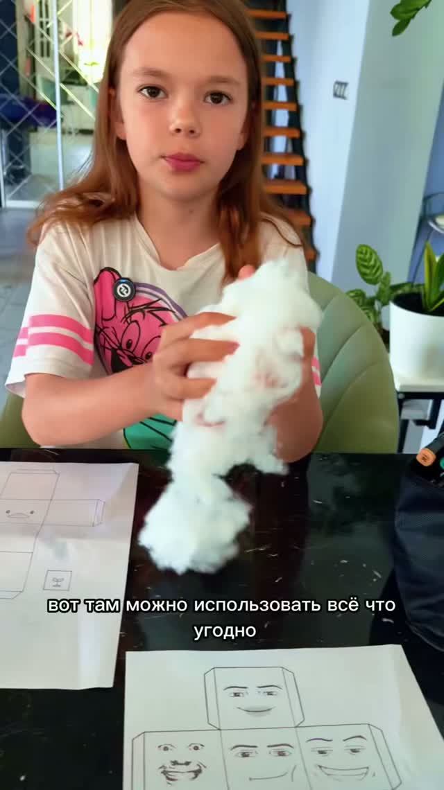 Делаем сквиши своими руками