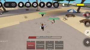 играю в сильнейшие поля битвы
