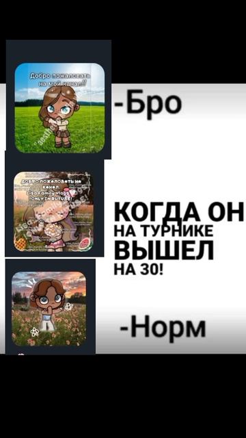 Обожаю еë🤍🤍 опис! 🙏
футах взяла у 𝕄𝕒𝕤𝕙𝕒 𝕒𝕟𝕕 𝔼𝕤𝕖𝕟𝕚𝕒 𝕗𝕒𝕞𝕦𝕝𝕪 смотреть онлайн