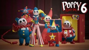 Poppy Playtime Глава 6 - Новая реклама на VHS с песенкой и джинглом от GIGGLE GANG (Прохождение 34)