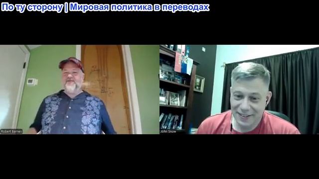Станислав Крапивник - Роберт Барнс: Апокалипсис Амишей. Посттравматическое стрессовое расстройство В смотреть онлайн