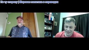 Станислав Крапивник - Роберт Барнс: Апокалипсис Амишей. Посттравматическое стрессовое расстройство В