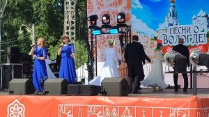 Песни о Вологде. Концерт 27 июня 2026 года. В старой Вологде