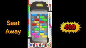 Seat Away номер 499