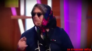 От КРЕМЛЯ до НИЩЕТЫ - Как Жадность, Петросян и Роковая ошибка ПОХОРОНИЛИ Новых русских бабок?