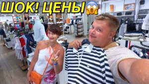 ОПЯТЬ ТРАТИМ ДЕНЬГИ В АЛАНЬЕ С ЛЕНОЙ @ElenaZybenkova 🤦 ЦЕНЫ НА ОДЕЖДУ В ТУРЦИИ US POLO 2026