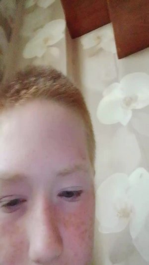 захар