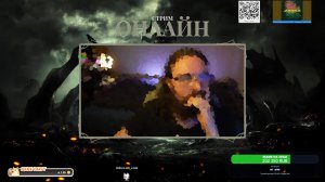 Новая фабрика