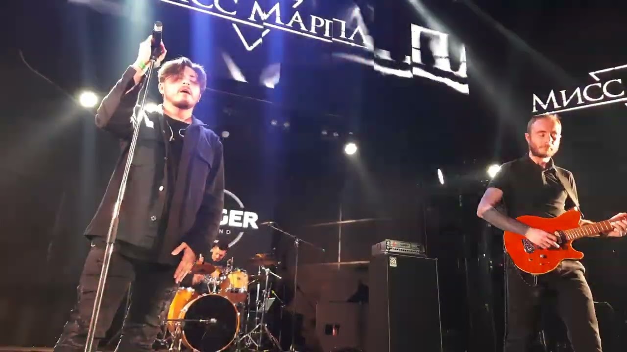 1. Мисс Марпл трибьют Агаты Кристи - Айлавью - СПб клуб Jagger - 28.06.2024