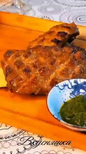 Вкусняшка