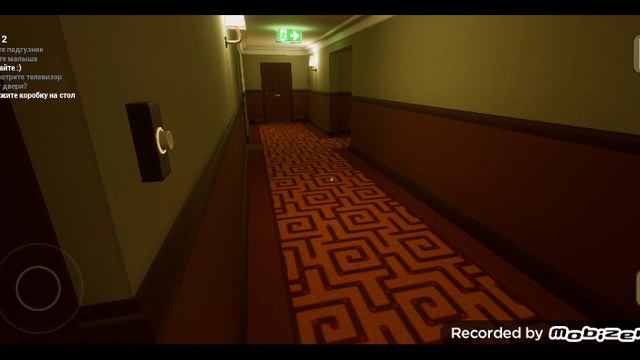 играю в жёлтого малыша смотреть онлайн