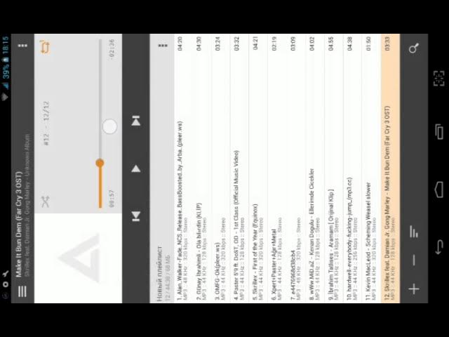 (mscc tutroiral) как включить bass в приложении aimp для андроид смотреть онлайн