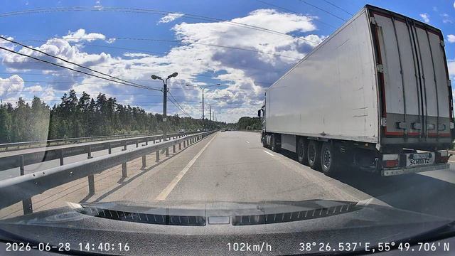 Видеорегистратор 70mai A510 смотреть онлайн