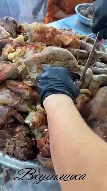 Вкусняшка