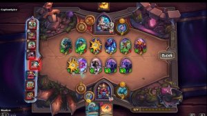 Hearthstone ход за ходом